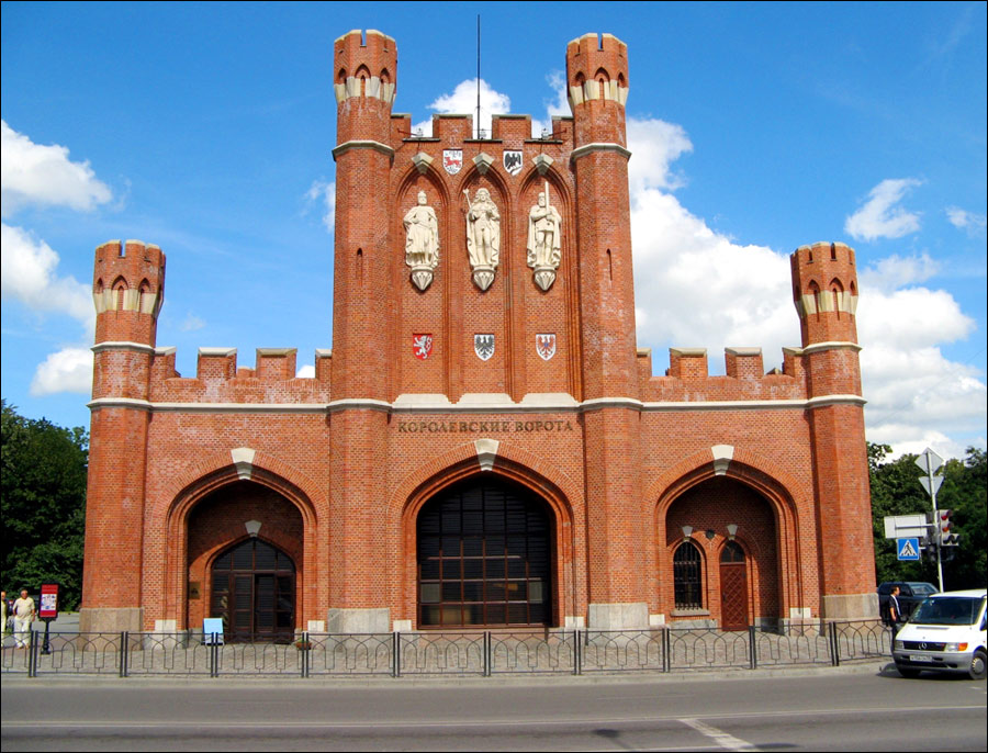 Orenburg State Medical University